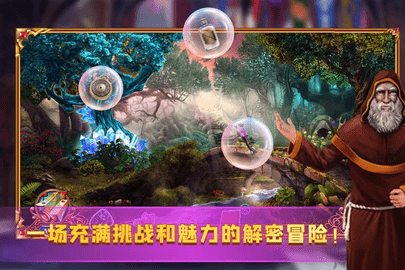 密室逃脱24末日危机最新版下载
