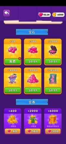 荒原生活内购破解版下载