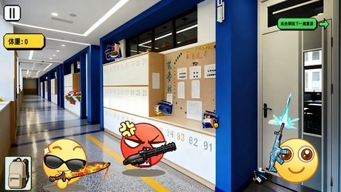 校园摸金跑跑游戏手机版下载