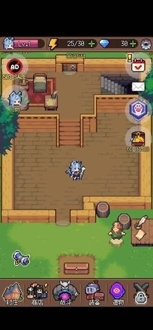 猫女生存破解版下载