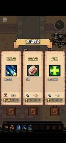 猫女生存破解版下载