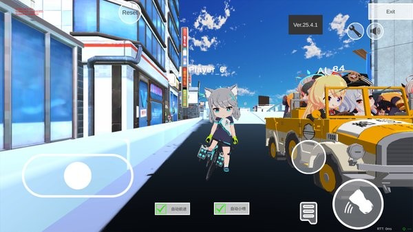 蔚蓝档案卡丁车游戏下载