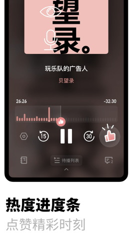 小宇宙app官方版下载安卓