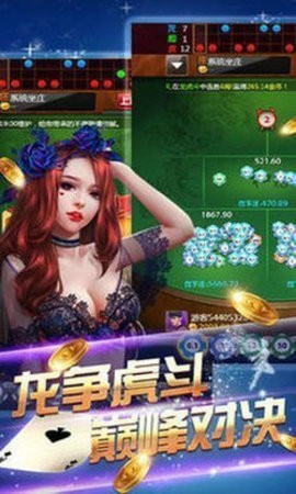 神殿娱官网版hd955