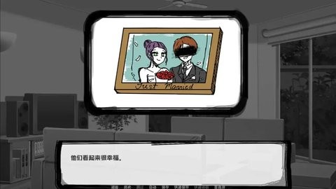 邻居不对劲汉化移植版下载