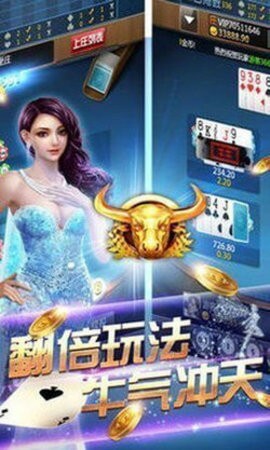 神殿ios版官网入口