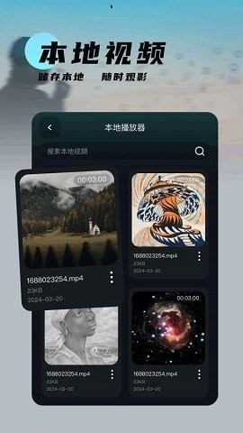 runway中文版下载