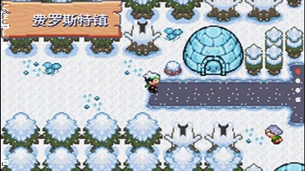 口袋妖怪空之花神手机版下载