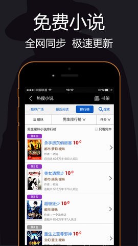 私密浏览器下载安装手机版