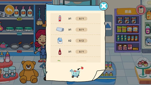 优雅世界2025最新版下载