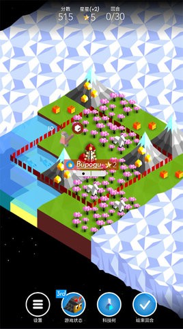 低模之战2025最新版