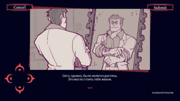 helltaker手游下载