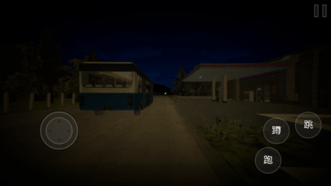 恐怖超市模拟器下载手机版