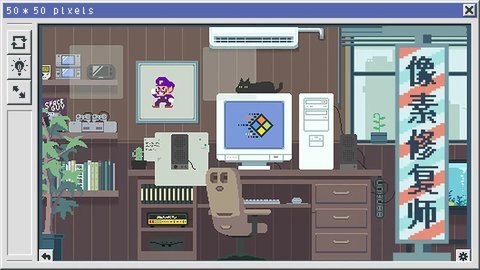 像素修复者游戏官方版下载