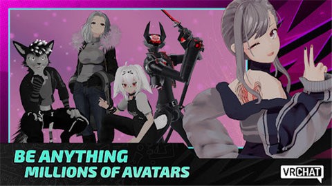 vrchat手游下载最新版本2025