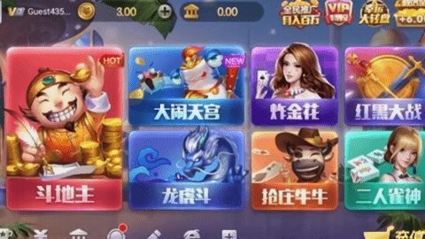 上下娱乐官方24小时客服指定平台