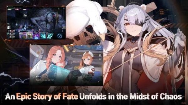 卡厄思梦境国际服下载