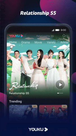 优酷海外版下载安装手机版