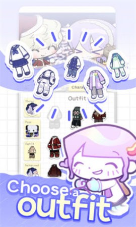 pocamate软件下载