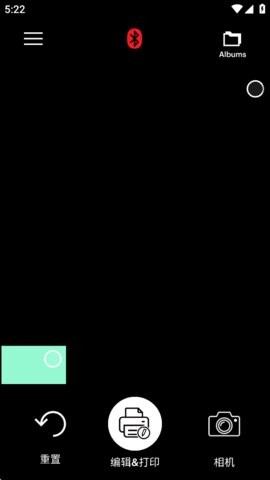 KODAK Photo Printer官方版下载