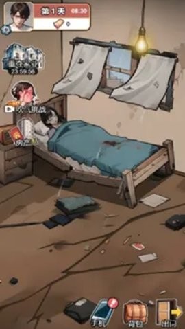 逆袭人生模拟器游戏免广告下载