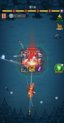 重生逆转乾坤免广告下载