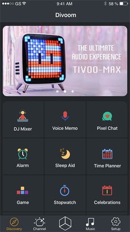 点音官方版divoom下载