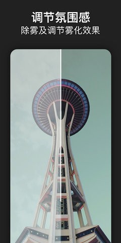 adobe photoshop下载手机版下载