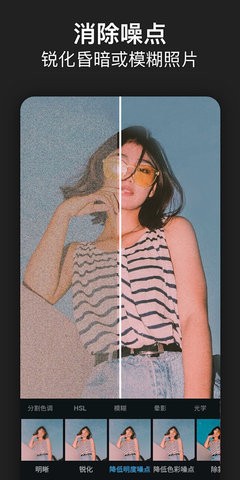 adobe photoshop下载手机版下载