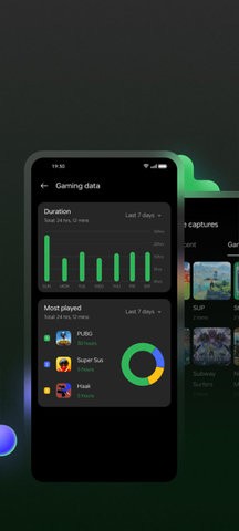 游戏空间手机版下载
