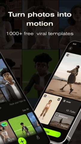 Viggle ai官方版下载