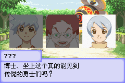 换装迷宫3完全汉化版下载