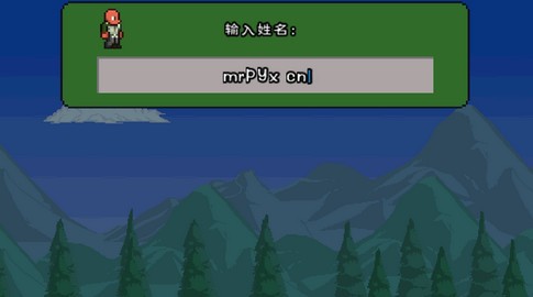 泰拉瑞亚1.04版本下载