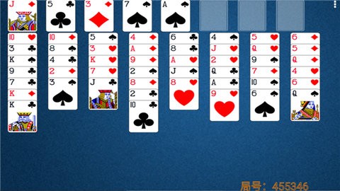 当空接龙手机版下载单机版