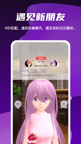 vcoser凹凸世界建模下载