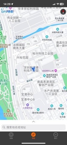 智迈之家app官方版下载