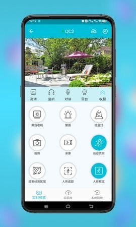 小鹰看看官方正版下载
