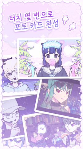 像素少女波卡下载中文版