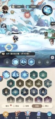 魔魔打勇士无限内购版下载