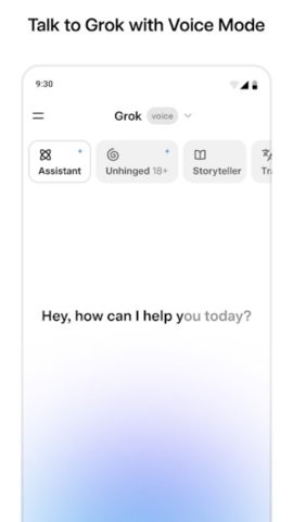 grok3下载免费安卓