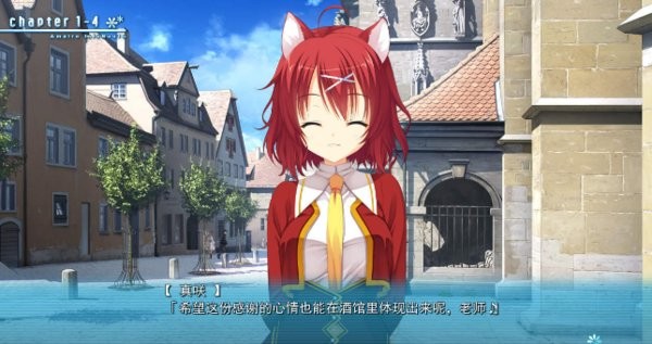 天色幻想岛手机版汉化下载