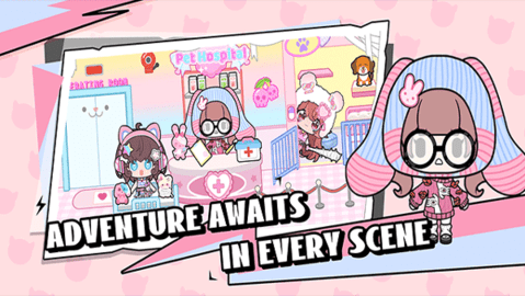 碧优蒂小镇下载官方正版