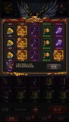 复古千年手游官方版下载