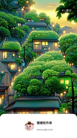 猪猪软件库2.8安装包下载