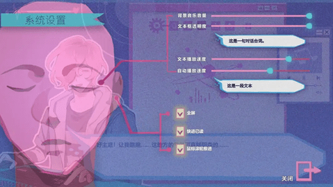 atana官方版下载安装