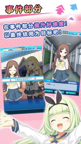 泡沫回忆游戏下载