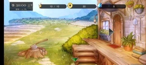 小兵求爱记手机版下载