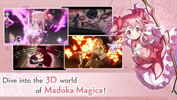魔法少女小圆Magia Exedra官方正版下载