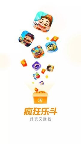 疯狂乐斗官方正版下载