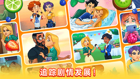 厨友乐2025最新版下载